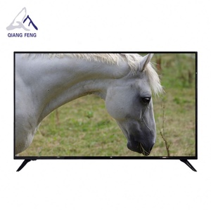 Petit téléviseur intelligent Android incurvé 4K UHD 28/40/43/55 pouces - Product Image 1