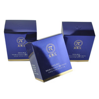 Fabricant de boîte d'emballage cosmétique de luxe personnalisé Boîte de maquillage personnalisée Vente en gros OEM Boîte cadeau en papier pour les soins de la peau