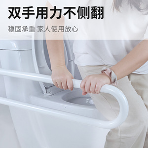 Barre d'appui pliable Dakang pour toilettes, capacité de charge 150 kg, barre de sécurité escamotable pour personnes âgées, femmes enceintes et personnes handicapées. - Product Image 5