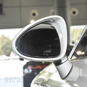 Lente de Espejo Retrovisor para Porsche Panamera, Cristal Esférico Convexo, Lado Izquierdo y Derecho, 97073103505 97073103809 - Product Image 5