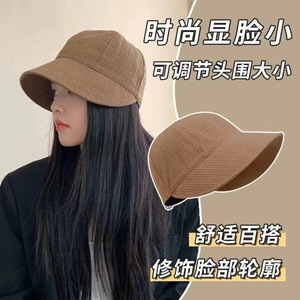 Waffle Bucket <b>Hat</b> Women Breathable Sun Protection <b>Hat</b> Spring <b>Summer</b> Fashion Solid Color Beige Black Brown Khaki - Product Image 2