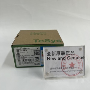 100% New and Original Contactor LC1D25P7C - Product Image 1