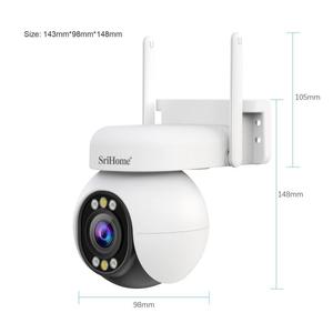 Caméra Dôme WiFi Srihome SH051 4MP avec Zoom Optique 5X, Suivi Humain Automatique, Vision Nocturne Couleur et Audio Bidirectionnel pour Maison, Magasin, Bureau - Product Image 5