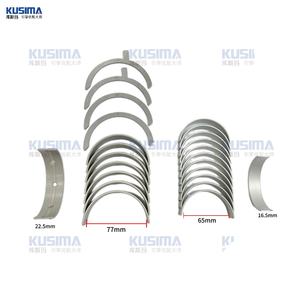 Set Bantalan Poros Engkol Utama OM642, Set Bantalan Batang Penghubung, Ring Penahan untuk Mercedes Benz SPRINTER <span class=keywords><strong>3</strong></span>.0 Diesel STD 050 025 - Product Image 1