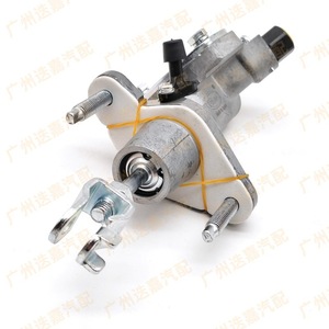 Cilindro Maestro de Embrague 46920-SNA-A02 para Honda Civic FA1 2006-2009, Pieza de Repuesto Nueva - Product Image 3