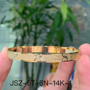 JXX Fashion Jewelry <b>Charm</b> Women 14K Gold-Plated Waterproof and Hypoallergenict Brass <b>Bangle</b> Suitable for Slender Wrists - Product Image 4