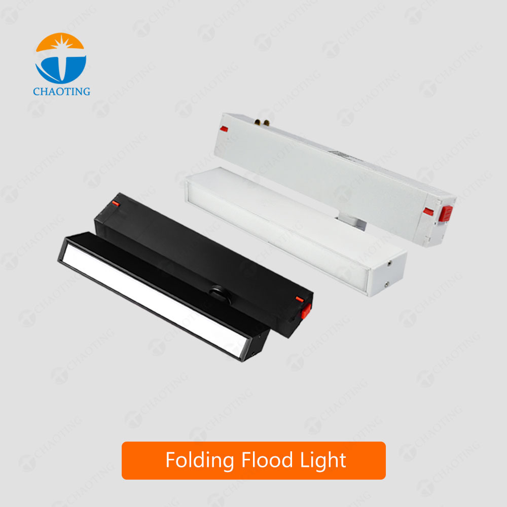 Folding Track Flood Light