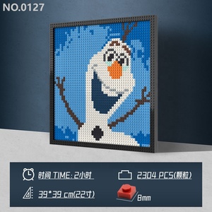 Pixel Art DIY trang trí nội thất nhựa ABS khối xây dựng 48x48 chấm Gạch 1x1 tường Chân Dung <span class=keywords><strong>Logo</strong></span> tương thích đồ chơi Quà Tặng mô hình phong cách - Product Image 4