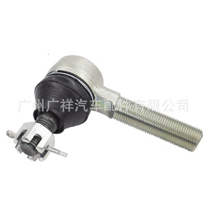 Rótula exterior de la caja de dirección 45046-39385 para Toyota Hiace, conjunto de rótula de dirección, pieza de repuesto duradera - Product Image 5
