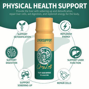 Натуральный органический детокс для печени, веганская добавка, травяная формула, жидкие капли и добавки для здоровья печени и иммунитета - Product Image 4