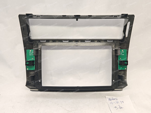 WEIJUNPRO Kit de tableau de bord Android Offre Spéciale de 9 pouces pour Peugeot <span class=keywords><strong>Citroen</strong></span> <span class=keywords><strong>C4</strong></span> 2008-2012 Car Audio GPS Navigation Split Screen Dashboard - Product Image 3