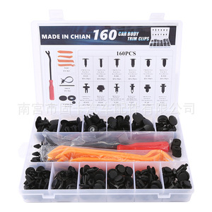 160Pcs <b>Car</b> Body Trim <b>Clips</b> Push Type Plastic Rivet Fasteners For Ford Toyota Honda Repair Kit - Product Image 1