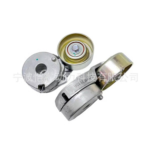 Tendeur de courroie Nissan 11955-JD20A 534044210 pour CUBE Z12 1.8, pièce de rechange pour poulie moteur - Product Image 1