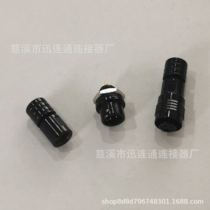 Connecteur M6 à verrouillage automatique rapide Push-Pull, noir, 2, 3, 4, 5 broches, pour aviation, M6, 10A, 1000V - Product Image 3