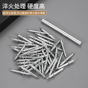 Clavo de acabado de doble cabeza de acero con vástago liso y punta afilada, grado industrial, para fijación en madera - Product Image 4