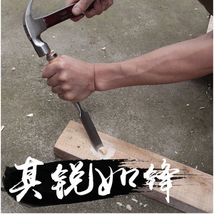 <b>Woodworking</b> Chisel 18mm Semicircular Carving <b>Tool</b> For Carpentry - Product Image 2