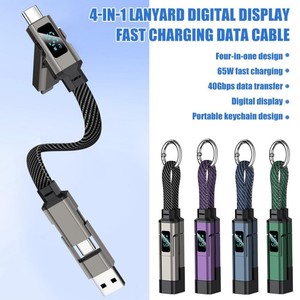 4-in-1 65W 5A Keychain data cable Fast <b>Charging</b> USB Type C PD phone Cable with LED Display Portable Short Charger Cord line - Product Image 1