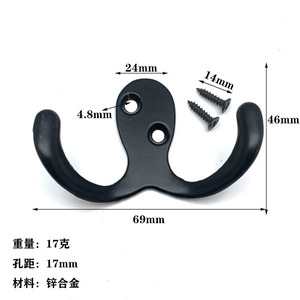 Mingmao Zinc Alloy Double <b>Hook</b> Wall Mounted Creative Coat <b>Hook</b> Animal Shape Durable - Product Image 2
