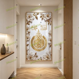 Luxury HD Print Crystal Porcelain Painting Wholesale Custom Islamic Calligraphy <b>Wall</b> Art LED Religious Acrylic Print Home Decor - Product Image 6