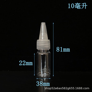 Flacon compte-gouttes en plastique transparent de luxe, vide, petit format, en PET, nouveau design personnalisé, pour emballage de soins de la peau - Product Image 6