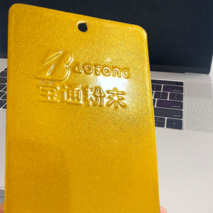 <span class=keywords><strong>Peinture</strong></span> en poudre métallique écologique sans pollution pour appareils électroménagers et utilisation extérieure - Product Image 4