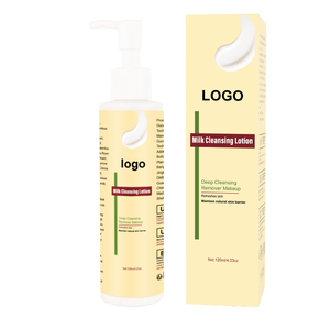 FATAZEN Marque privée Logo personnalisé Maquillage en profondeur des pores Nettoyant Blam Apaiser Formule douce Crème démaquillante pour le démaquillage - Product Image 1