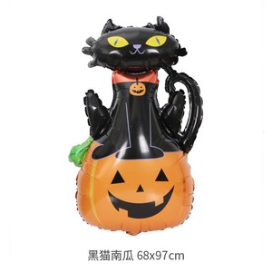 Kit de ballons d'Halloween pour décorations de fête en centre commercial, Festival des Fantômes, Tête de citrouille, Chauve-souris noire, Combo de ballons lettres en <span class=keywords><strong>film</strong></span> d'aluminium - Product Image 5
