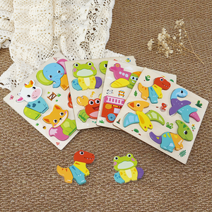 Jeu <span class=keywords><strong>de</strong></span> puzzle 3D en bois personnalisé 4-en-1, blocs d'animaux et <span class=keywords><strong>de</strong></span> <span class=keywords><strong>dinosaures</strong></span> à assortir, <span class=keywords><strong>jeux</strong></span> éducatifs pour enfants - Product Image 3