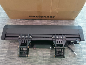 Power Electric Side Step Special Unique <strong>Running</strong> <strong>Board</strong> Design Retrofit Kit for Hiace <strong>Bus</strong> H300 Granvia Commuter New Arrival Price - Product Image 4