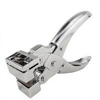 Perforateur en acier en forme de T pour articles en cuir, cartes en papier, feuilles de PVC, emballages sous blister, sacs en plastique – Crée des formes de papillon et d'avion