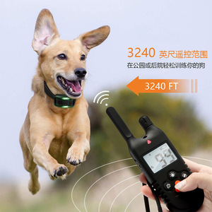 Collier de dressage intelligent pour chien avec télécommande, choc électrique et contrôle des aboiements par ultrasons pour grands chiens - Product Image 2