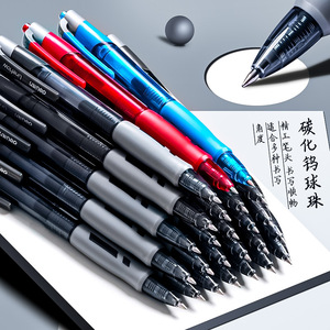 Deli S08 Gel <b>Pen</b> 0.5mm Bullet Tip Black Ink Office Stationery Push Button - Product Image 2