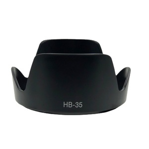 Parasol para lente Nikon Hb-35 de 72 mm para cámara Nikon Dslr, lente de 18-200 mm, diseño reversible tipo pétalo - Product Image 1