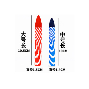 <span class=keywords><strong>Crayon</strong></span> Non Fading Mark <span class=keywords><strong>Crayon</strong></span> Pierre Pneu Industriel Étanche Multi Usage Grand <span class=keywords><strong>Crayon</strong></span> - Product Image 4