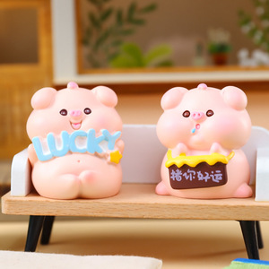 <span class=keywords><strong>Petites</strong></span> décorations en résine de cochon Pipi, style dessin animé mignon, directement de l'usine, pour cadeaux d'anniversaire à des amis, avec possibilité de personnalisation pour cheveux - Product Image 2