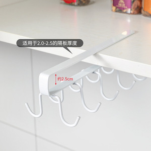 ตะขอแขวนตู้รูปตัว L แบบติดผนัง ไม่ต้องเจาะ สำหรับจัดเก็บในครัว ที่วางแก้ว - Product Image 3