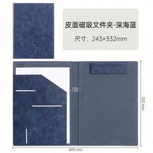 Porte-documents en cuir PU avec impression de logo personnalisé, format A4, pour entreprise, école, bureau, conférence, épaisseur 2,5 cm, personnalisable - Product Image 5