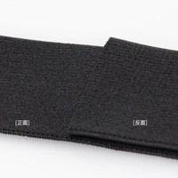 Bande élastique en tissu sergé chevron rayé blanc et noir de 25 mm, haute élasticité, en spandex/nylon, pour vêtements, vente en gros