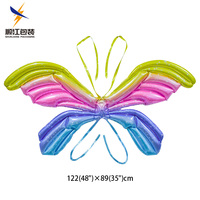 Ballon en feuille d'aluminium en forme d'aile de papillon coloré de 40 pouces pour les enfants, cosplay et décoration de fête de mariage, certifié CE
