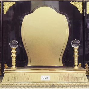 Bonnet en bois, plaque, prix de gros - Product Image 2