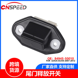 สวิตช์ฝาท้าย Lexus รุ่น 84945-50010 สีดำ อะไหล่ทดแทนสำหรับควบคุมฝาท้าย - Product Image 5