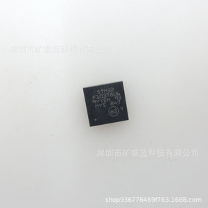 Microcontrôleur Stmicroelectronics STM32F103T8U6 QFN36 à montage en surface pour systèmes embarqués - Product Image 2