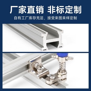 Bloque de fijación en L para accesorios de brazo robótico, conector de jig, tuerca de un solo orificio, componente neumático industrial - Product Image 4
