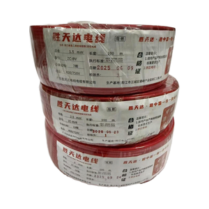 4mm. 99.99% kawat tembaga bebas oksigen. Tahan api, kawat fleksibel. Kualitas tinggi dan harga rendah, mendukung Sampling. - Product Image 3