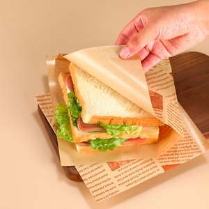 Sac en papier personnalisé à double poche ouverte, résistant à l'huile et à la graisse, pour pain, gaufres, hamburgers, sandwichs, beignets, en forme de L, en forme de triangle - Product Image 6