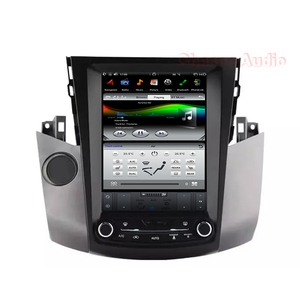 Reproductores Multimedia para coche de 10,4 "Android 9,0 para <span class=keywords><strong>Toyota</strong></span> RAV4 <span class=keywords><strong>Rav</strong></span> 4 2007 2008 <span class=keywords><strong>2009</strong></span> 2010 2011 2012 con Radio Video DVD Gps piezas de automóvil - Product Image 2
