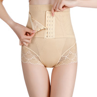 Culotte gainante respirante colombienne pour femme, effet ventre plat, rehausseur de fesses, contrôle abdominal