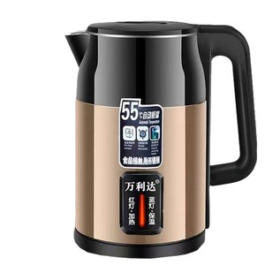 Hervidor Eléctrico Wanlida, Temperatura Constante de 55 °C, Acero Inoxidable de Grado Alimenticio, Apagado Automático, 18 cm x 26 cm - Product Image 4