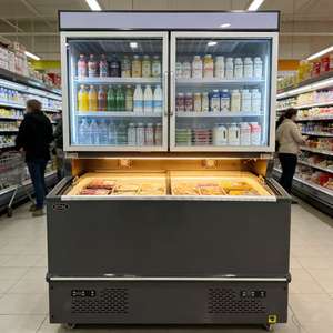 Vitrine commerciale verticale avec compartiment de réfrigération supérieur - Congélateur combiné pour supermarché - Certification CE - Product Image 1