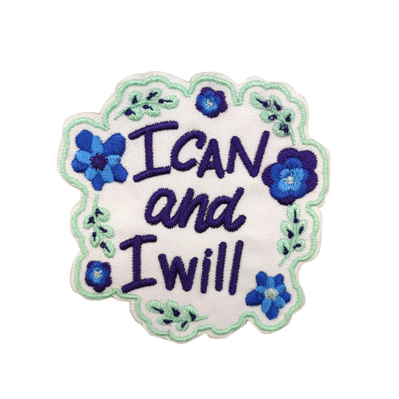 I can And I will Iron Patch